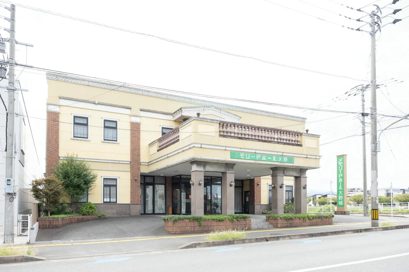 大野城市・春日市・筑紫野市・太宰府市・博多区南部・糟屋郡の斎場の外観