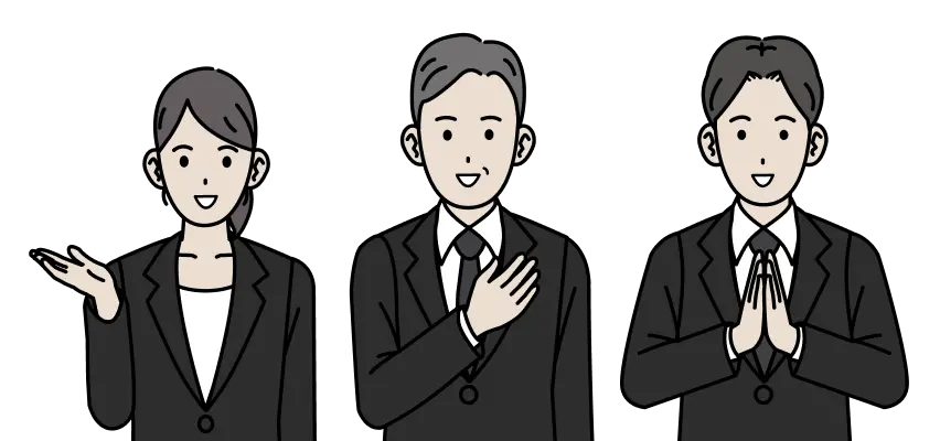 当日に対応する3人のスタッフのイラスト