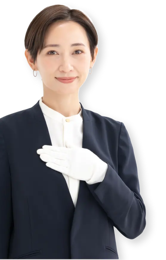 女性スタッフ