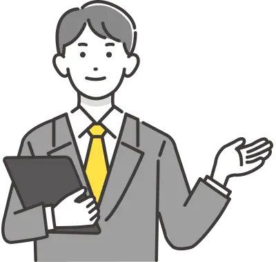 男性スタッフの案内イラスト