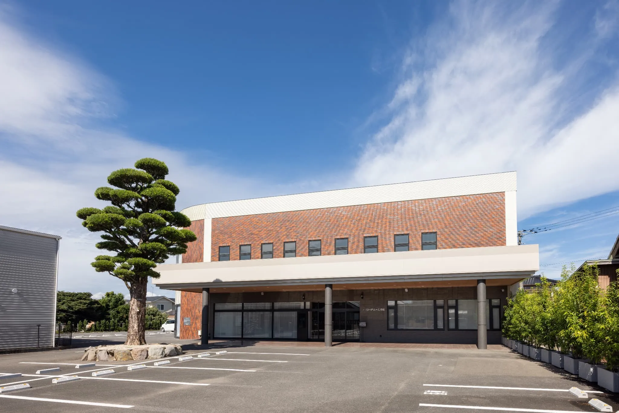 大村市の斎場の外観