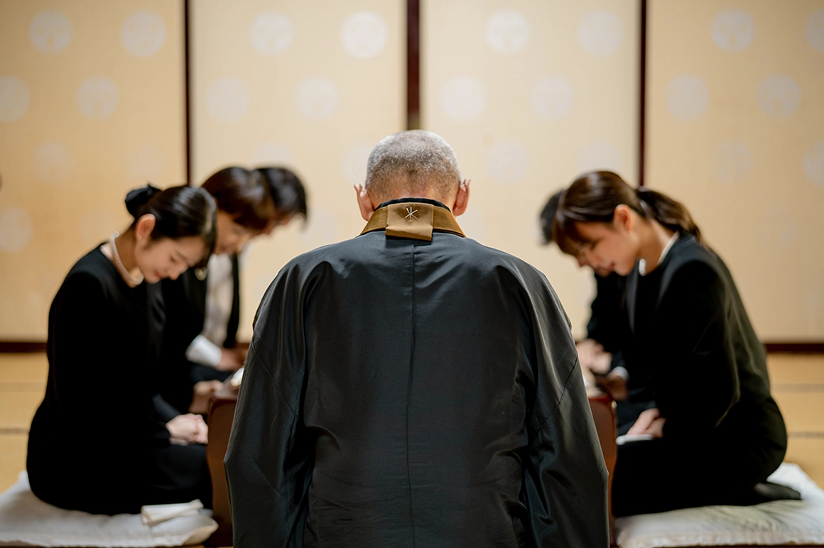 法事法要