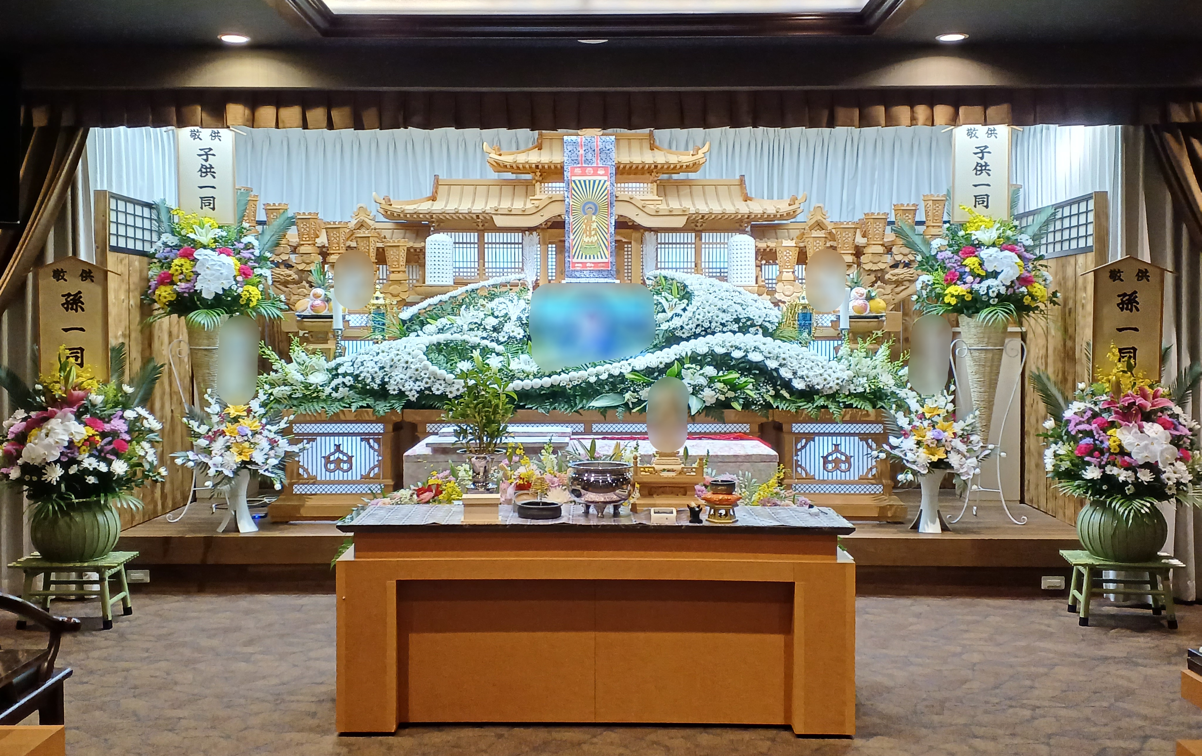 【長崎】_させぼ元町メモリードホール