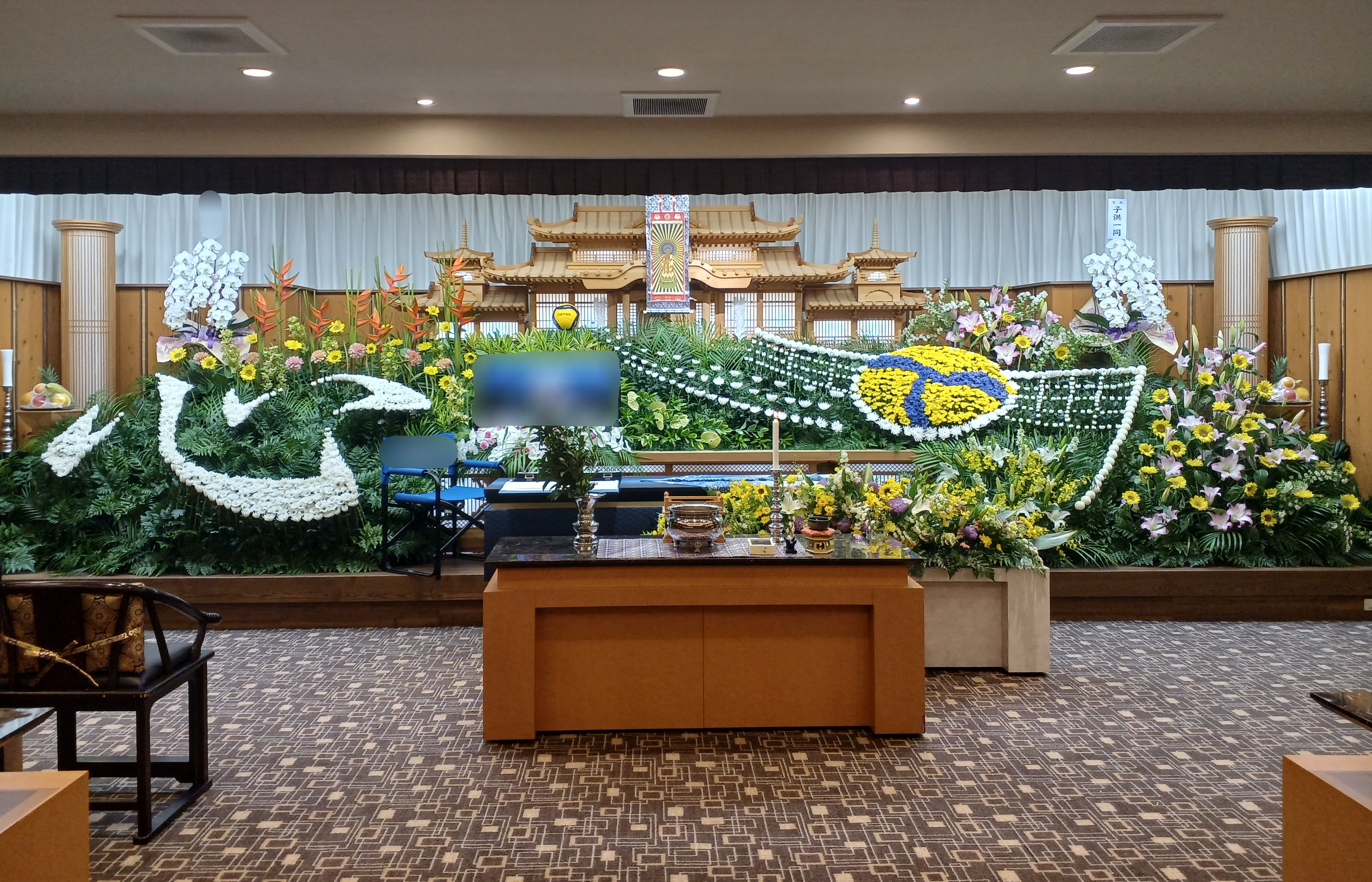 【長崎】_させぼ元町メモリードホール