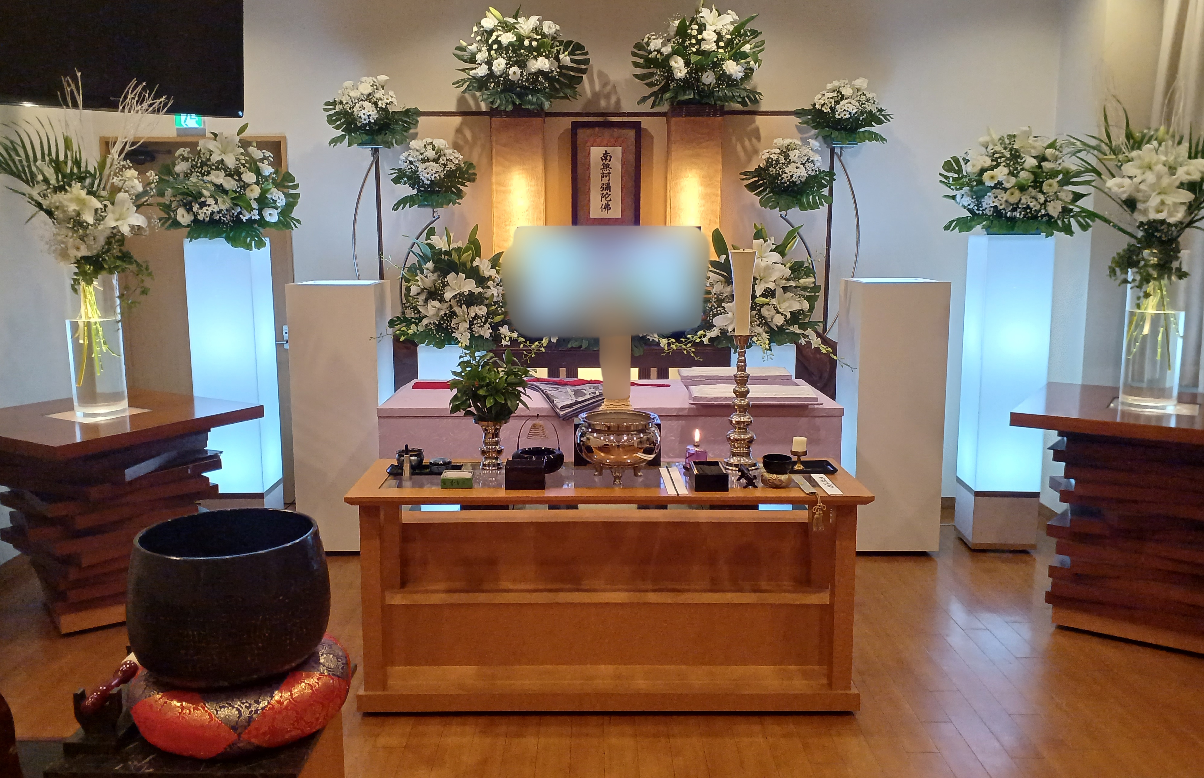 【長崎】_ききつメモリードホール