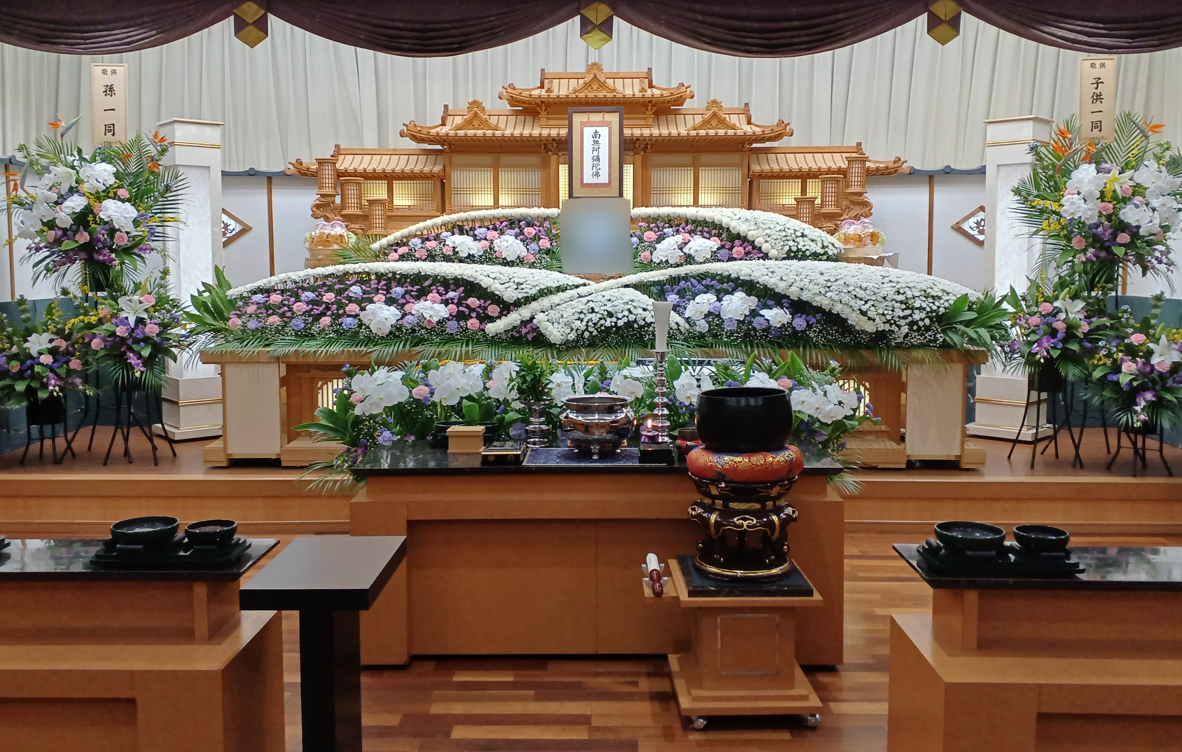 【長崎】_東長崎メモリードホール