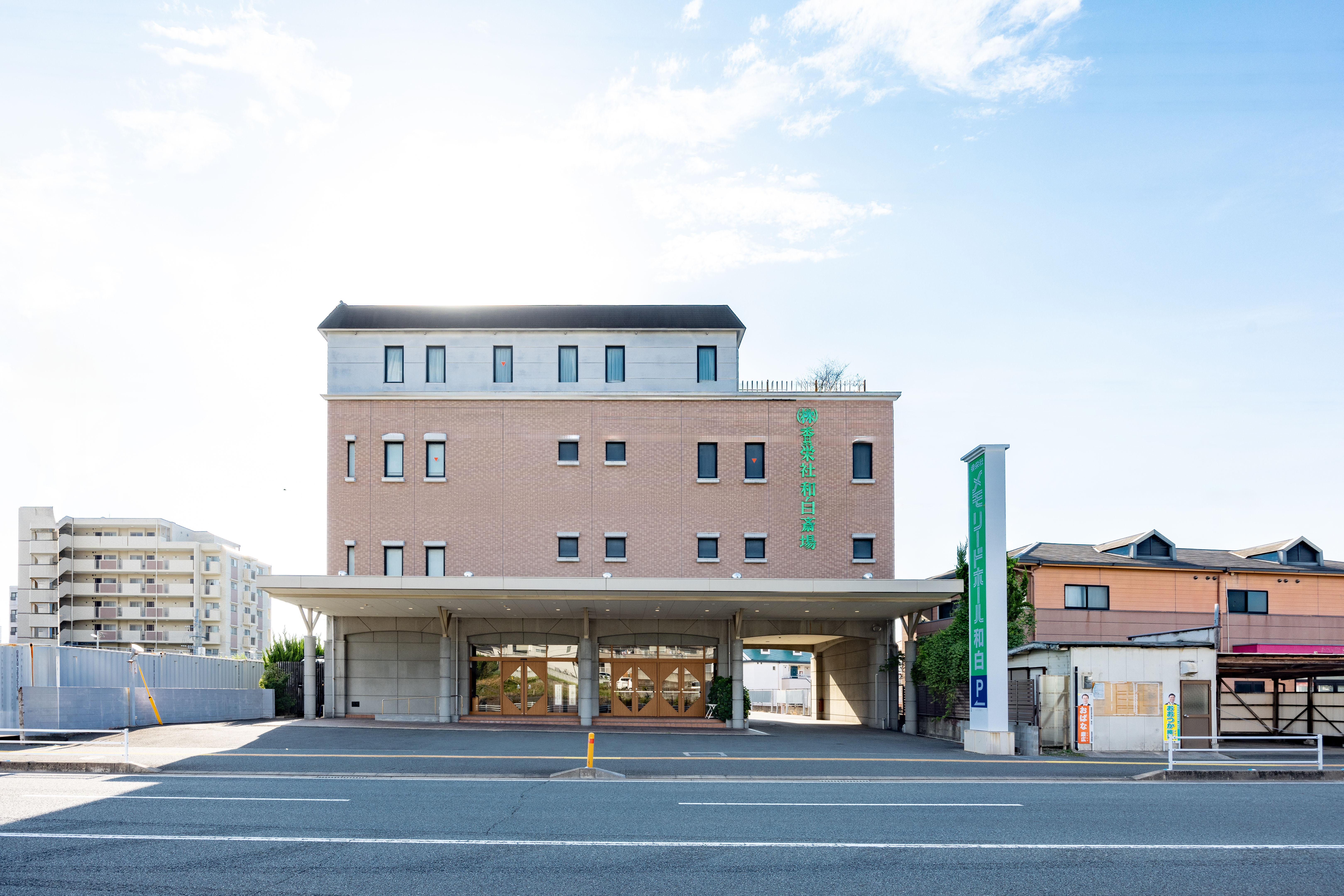 【福岡】福岡市のメモリードホール和白がリニューアルオープンしました