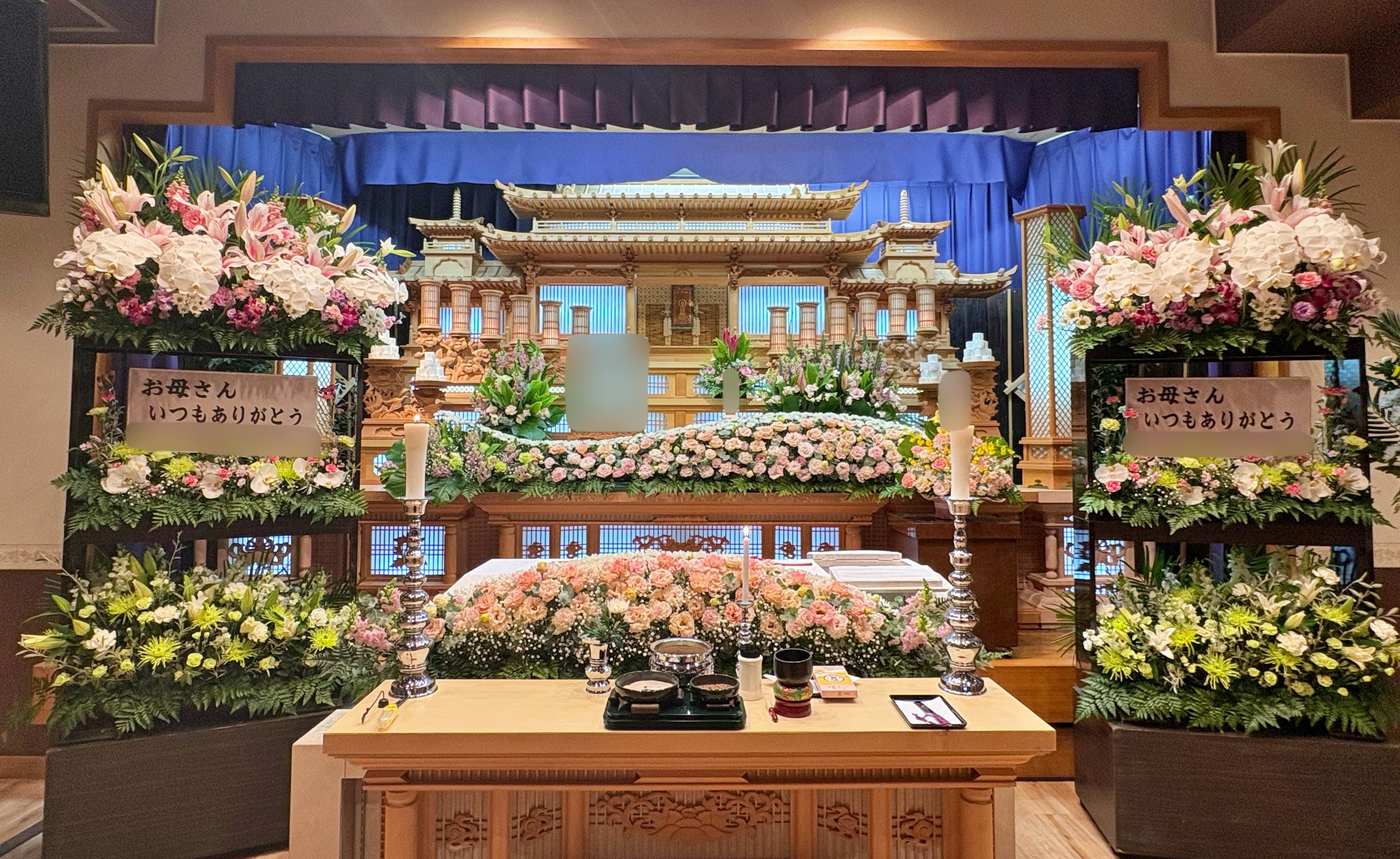 【福岡】_メモリードホール飯塚中央