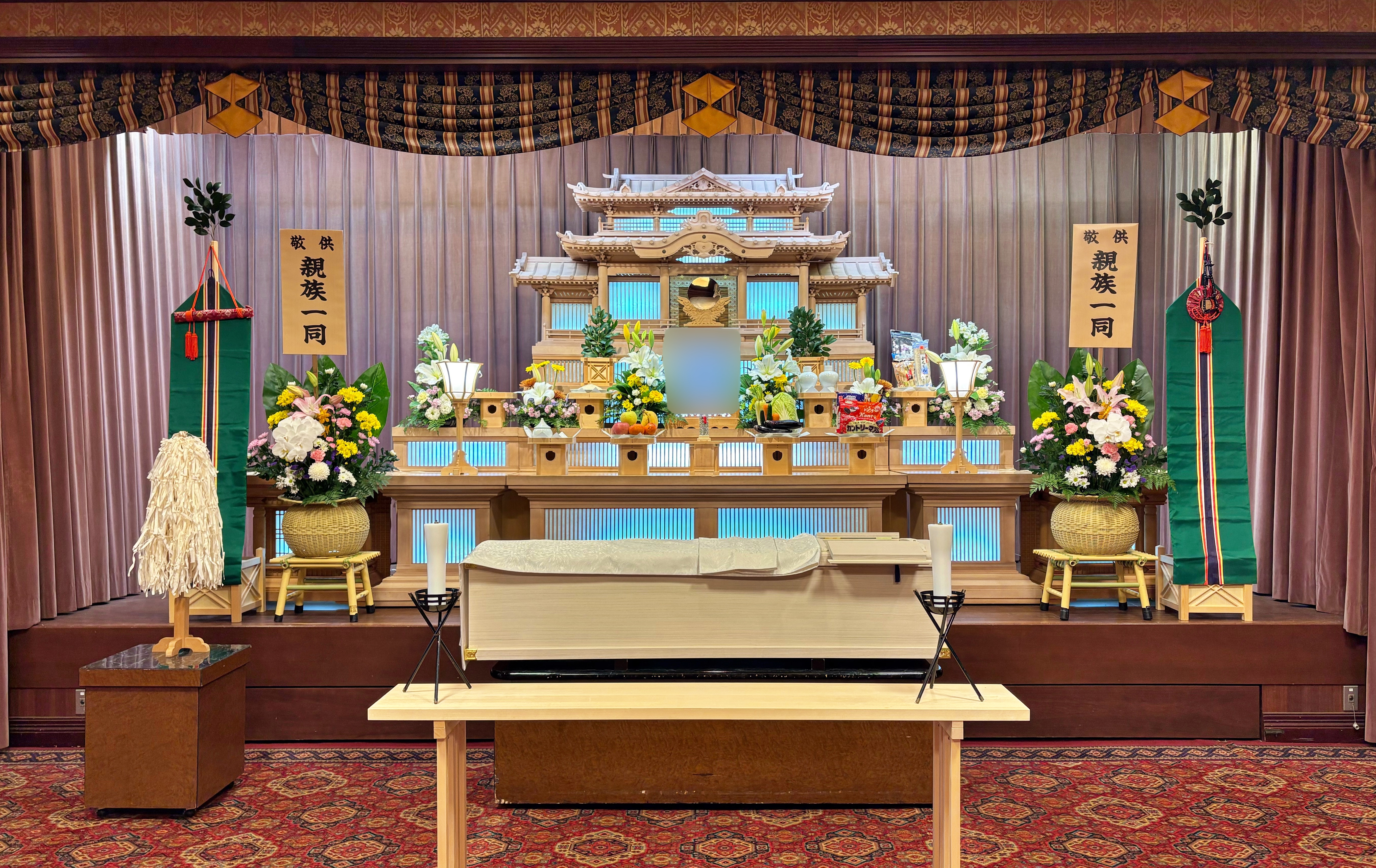 【福岡】_メモリードホール横田