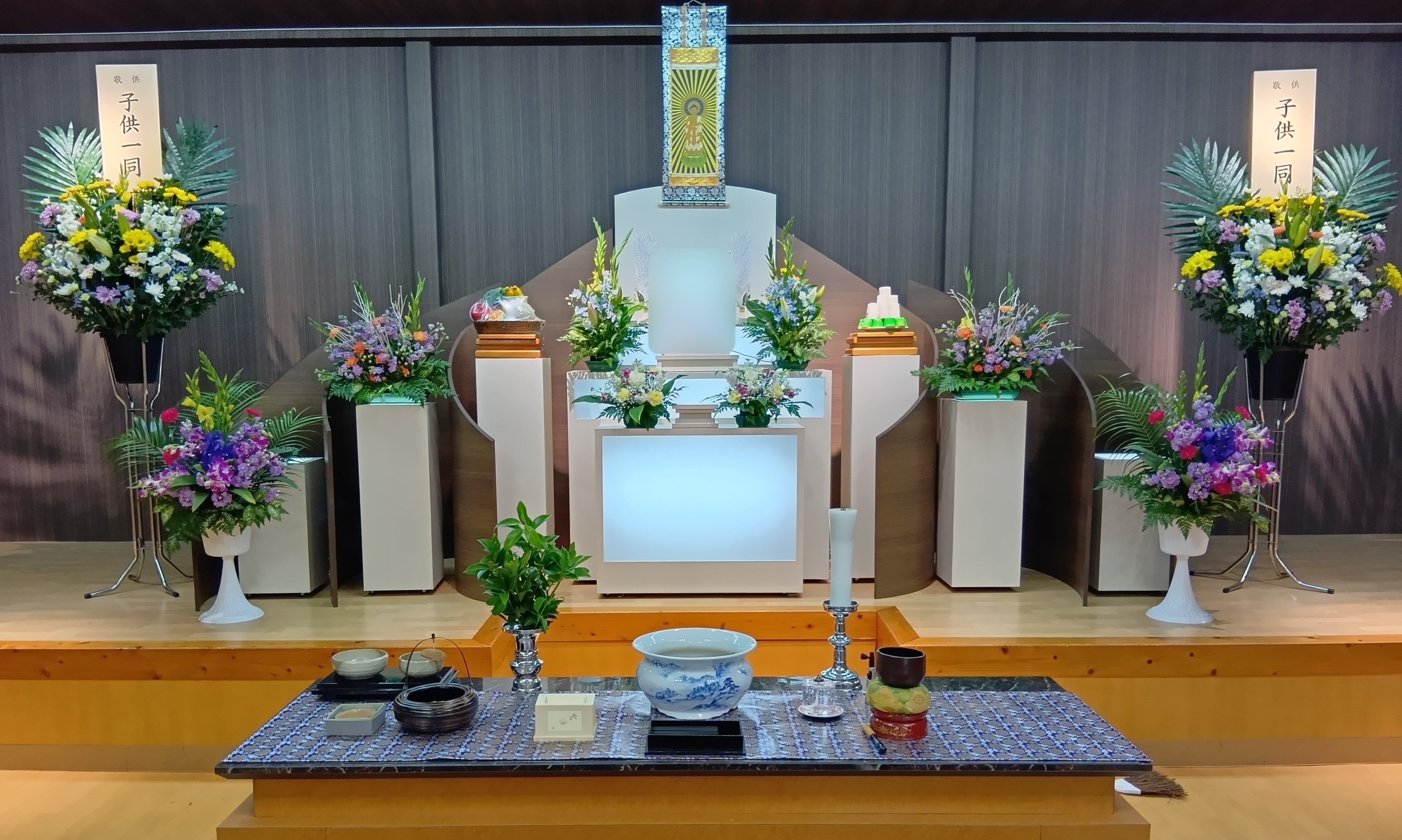 【佐賀】_メモリードホール山代